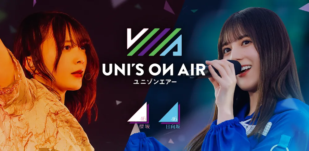 46 UNI’S ON AIR v7.1.0 MOD APK (Menu, Score Multiplier, Auto Perfect, Unlimited Health)