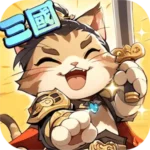 Meow General Three Kingdoms v1.15 MOD APK (Menu, Defense Multiplier)