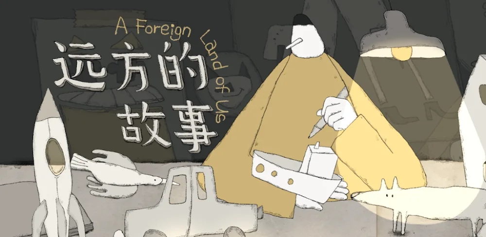 A Foreign Land of Us v1.1.18 APK (Unlocked Game)