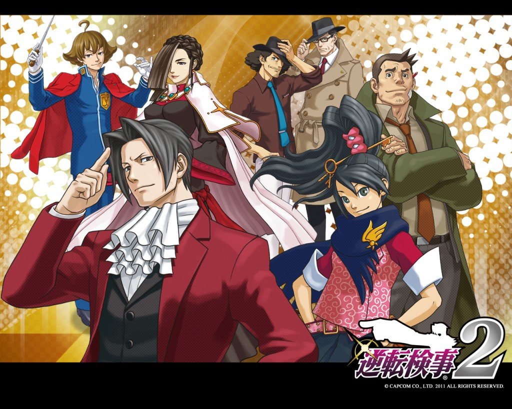 Ace Attorney Investigations 2 v1.00.01 APK (Full Game)