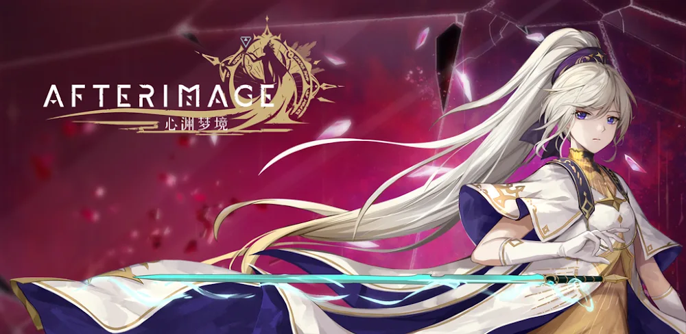 Afterimage v1.0.4 APK (Full Game)