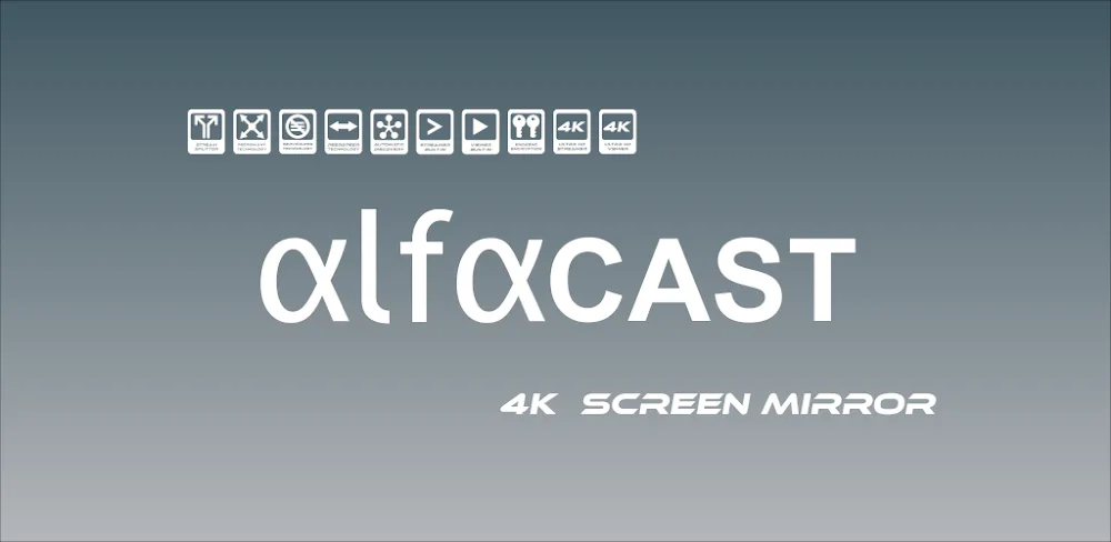 alfacast X v5.9 APK (Full Version)