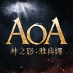 AOA God’s Wrath: Athena v1.3.2 MOD APK (High Damage, Move Speed Multiplier)