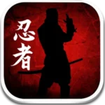Dead Ninja Mortal Shadow v1.5.4 MOD APK (Mega Menu, 10 FEATURES)
