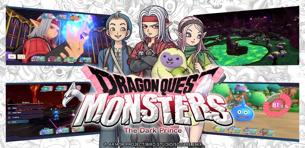 DQM: The Dark Prince v1.0.0 APK (Unlocked Game)