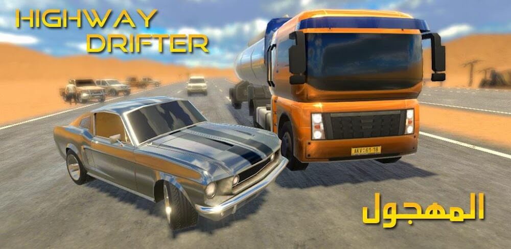Highway Drifter v4.2.63 MOD APK (Unlimited Money, Unlocked, No Ads)