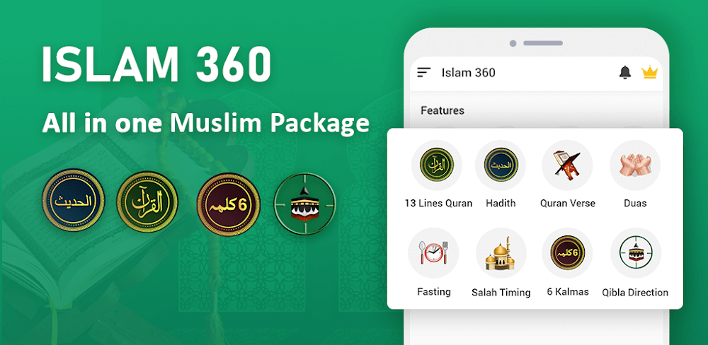 Islam 360 v2.6 MOD APK (Premium Unlocked)