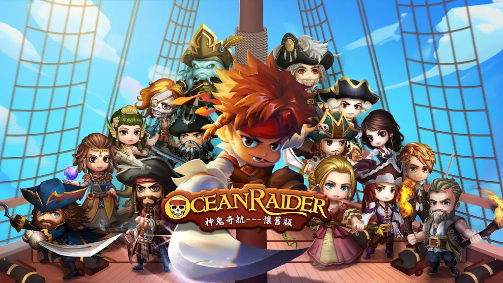 Ocean Raider v1.1.11 MOD APK (Godmode, Damage, Defense Multiplier)