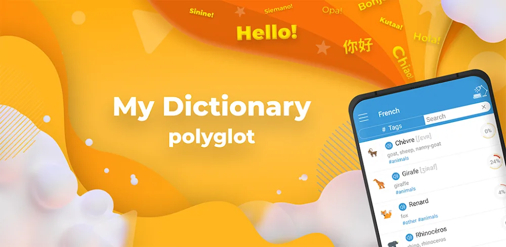 My Dictionary v10.7 APK (Full Version)