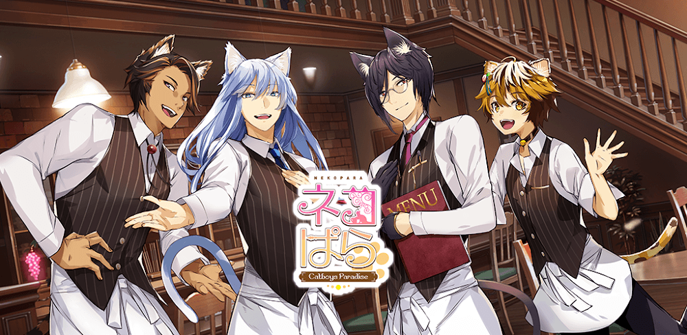 NEKOPARA v1.1.2 APK (Latest)