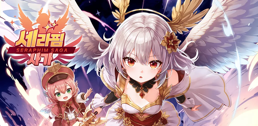 Seraphim Saga v1.8.2 MOD APK (Menu, Damage Multiplier, God Mode)