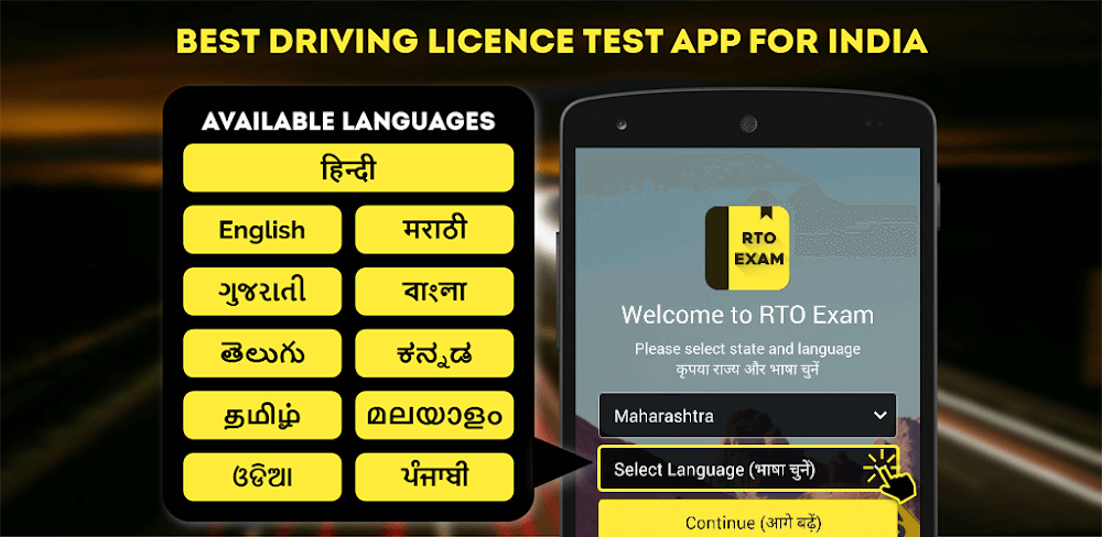RTO Exam v3.47 MOD APK (Pro Unlocked)