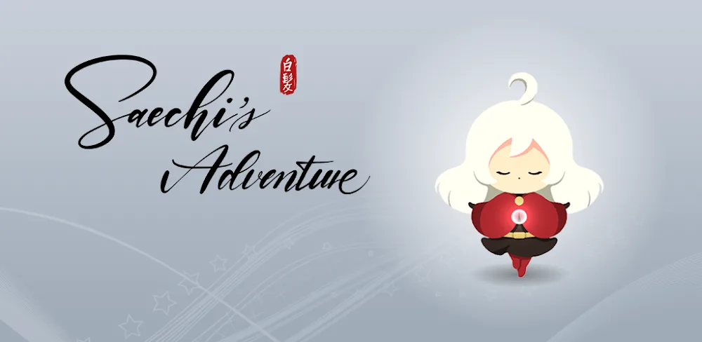 Saechi’s Adventure v3.5 MOD APK (Damage & Defense Multiplier, God Mode)