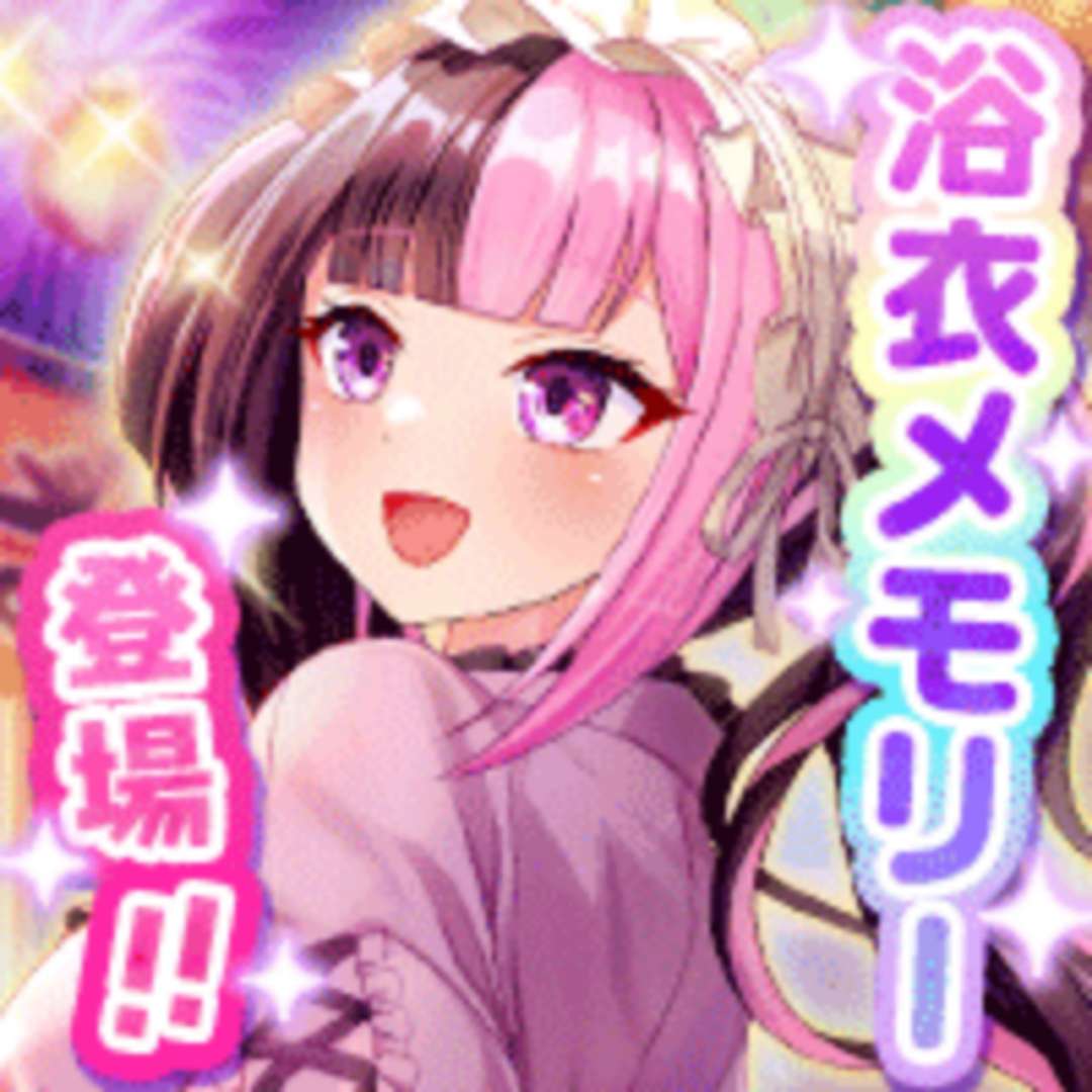 STELLAR IDOL PROJECT v1.5.0 MOD APK (Menu, Auto Win)