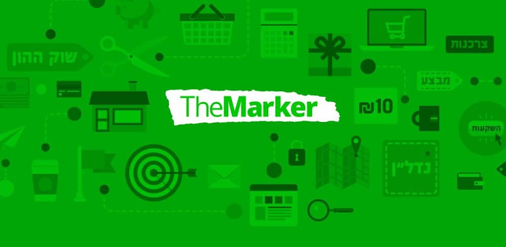 TheMarker v5.1.24 MOD APK (Ad-Free)