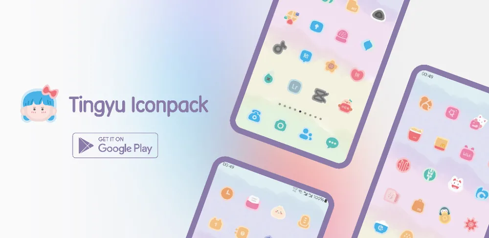 Tingyu Icon Pack v1.0.16  APK (Full Version)