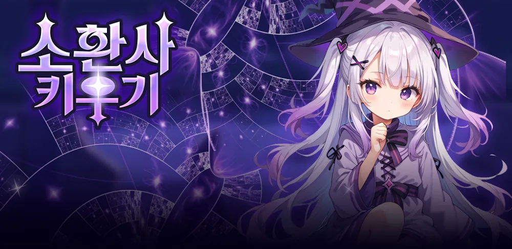 Devil Summoner v1.10.2 MOD APK (Menu, Damage, God Mode)