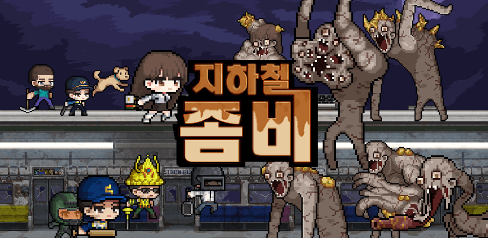 Subway Zombie v1.1.2 MOD APK (Damage, Defense Multiplier, God Mode)
