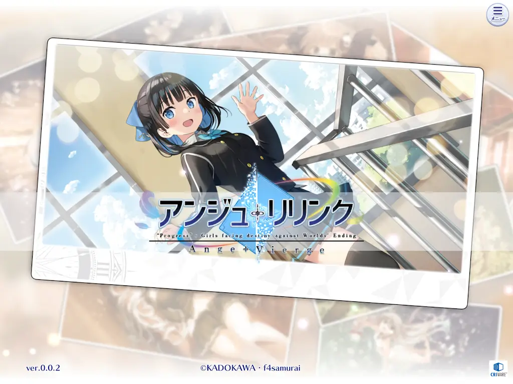 Ange Relink v3.0.0 MOD APK (Damage, Defense Multiplier, God Mode)