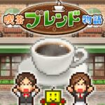 Cafe Master Story v1.4.7 MOD APK (Unlimited Currency)