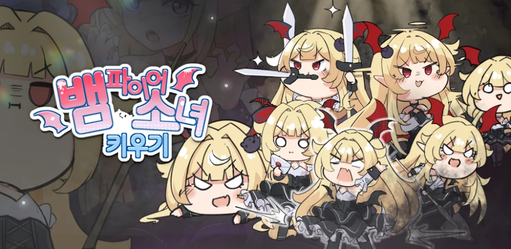 Raising a Vampire Girl v0.1.02 MOD APK (Menu, Damage Multiplier, Free Purchase)