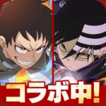 Fire Force: Enbu no Sho v1.6.5 MOD APK (Damage/Defense Multiplier, Dumb Enemy)