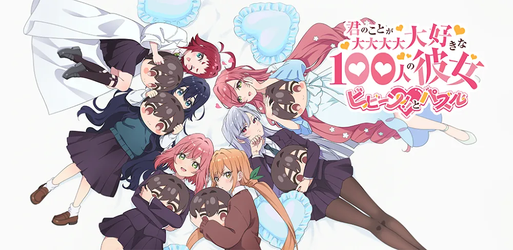 100 Girlfriends Who Love You So Much v1.0.9 MOD APK (Menu, Auto Win)