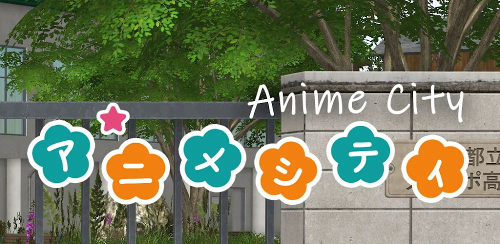 Anime City v0.5.3 MOD APK (Menu, Premium DLC Unlocked)