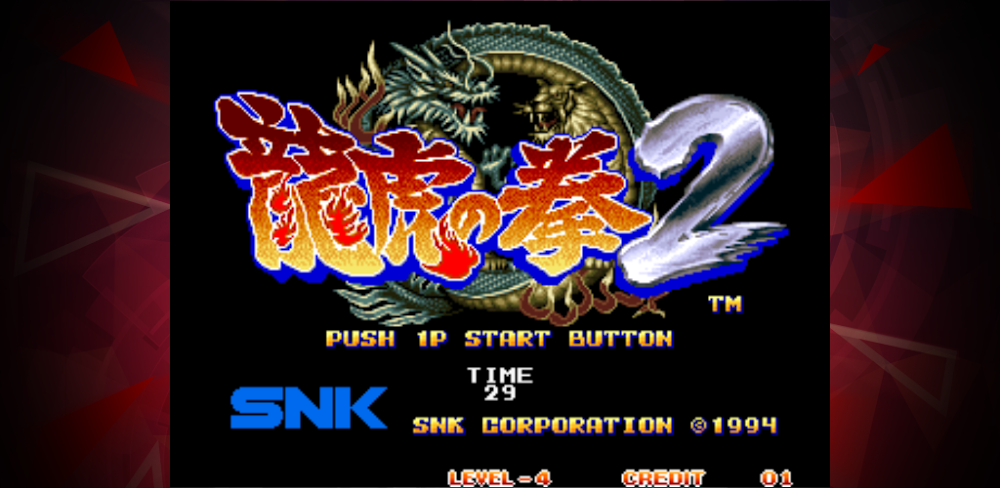 ART OF FIGHTING 2 ACA NEOGEO v1.2.1 MOD APK (Full Game)