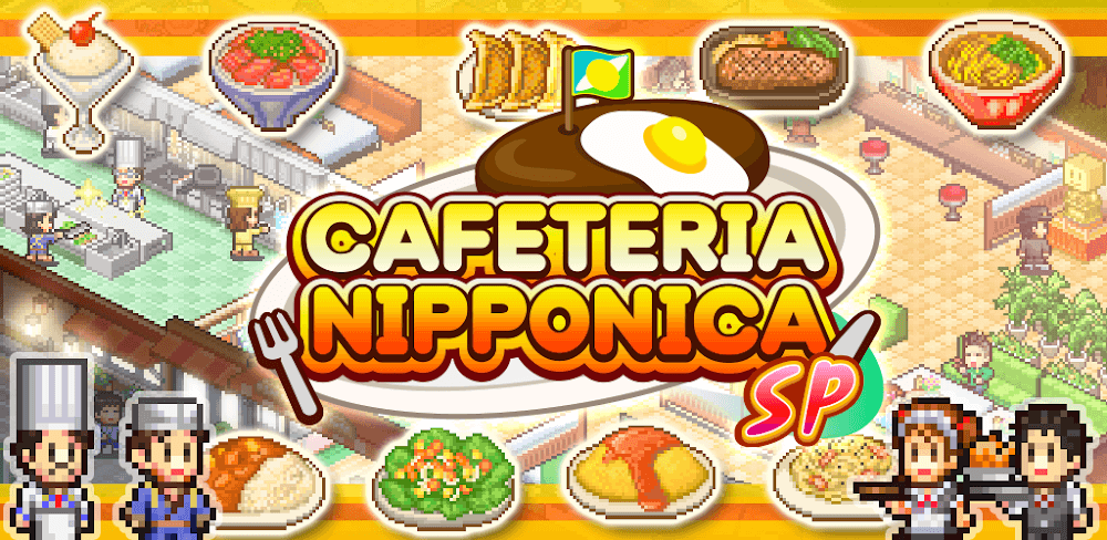 Cafeteria Nipponica SP MOD APK v1.2.0 (Unlimited Money)
