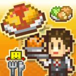 Cafeteria Nipponica SP MOD APK v1.2.0 (Unlimited Money)