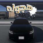 Super Drift & Crashes v5.59 MOD APK (Free Rewards)