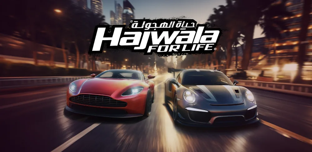 Drift for Life v1.5.13 MOD APK (Unlimited Money, No Ads)