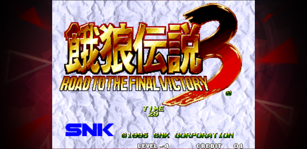 FATAL FURY 3 ACA NEOGEO v1.2.0 APK (Full Game)