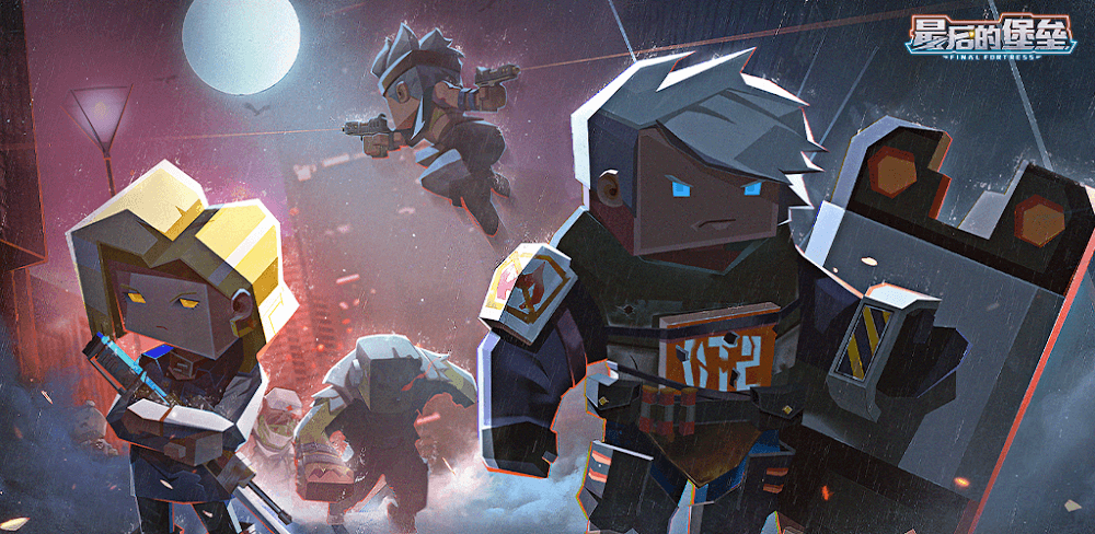 Final Fortress v10 MOD APK (Unlimited Money)