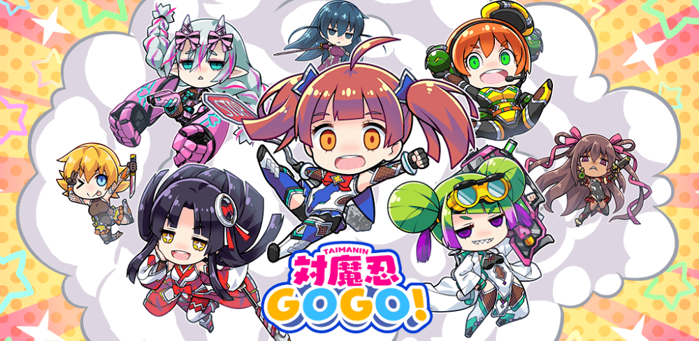 Taimanin GOGO! v1.9.1 MOD APK (Damage Multiplier, God Mode)