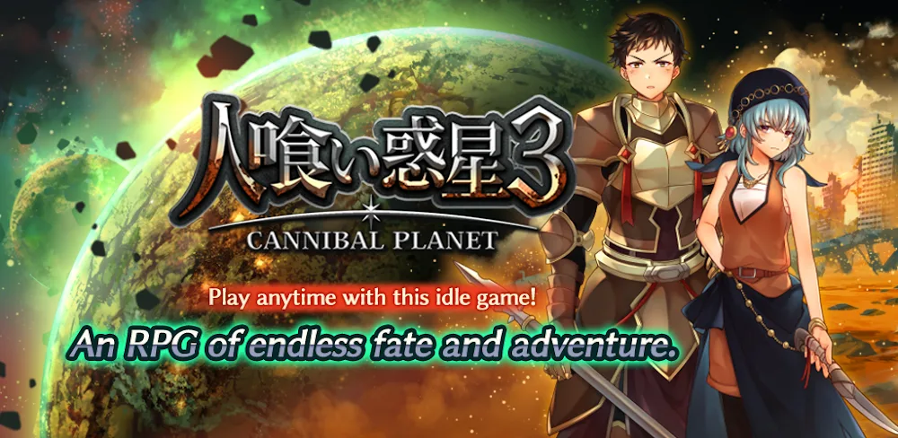 Idle RPG – Cannibal Planet 3 v15.0 MOD APK (Unlimited Gold, Prayers, Craft Stones)