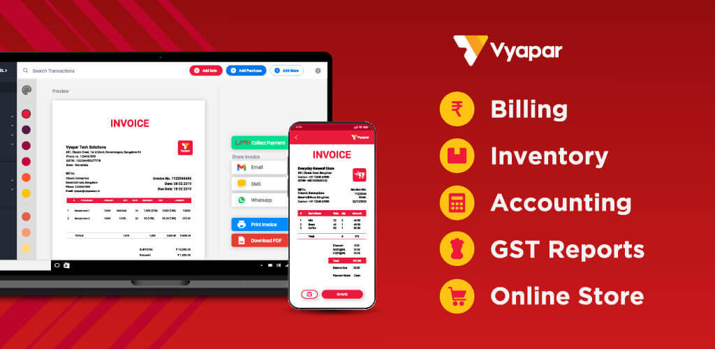 Vyapar v21.9.1 MOD APK (Premium Unlocked)