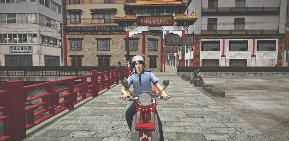 Japan Postman Moto Simulator v46 MOD APK (Unlimited Money)