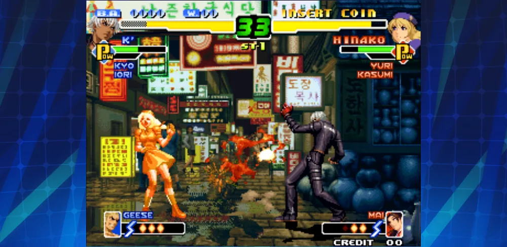 KOF 2000 ACA NEOGEO v1.2.1 APK (Full Game)
