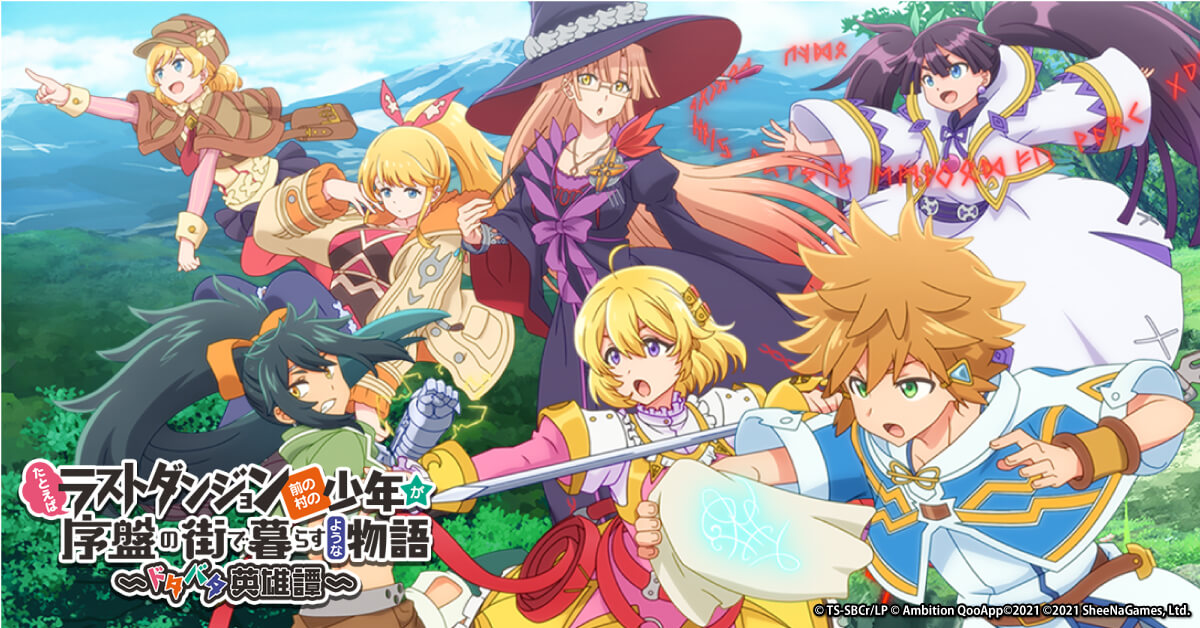 LasDan v1.3.7 MOD APK (One Hit Kill, Weak Enemy)