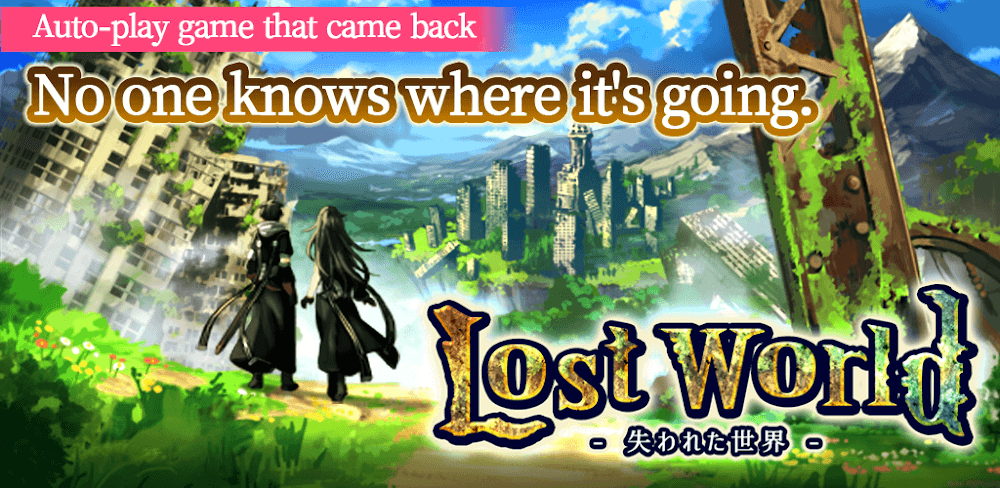 Lost World v4.1.5 MOD APK (Weakened Enemy, One Hit Kill)