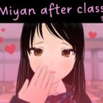 Miyan After Class v1.0 MOD APK (Unlocked Game)