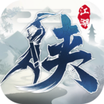 Next Jianghu v7.6 MOD APK (Menu, Currency, Character)
