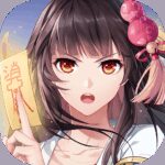 Night Agent v3.591.0 MOD APK (Damage, Defense Multiplier, Auto Win)