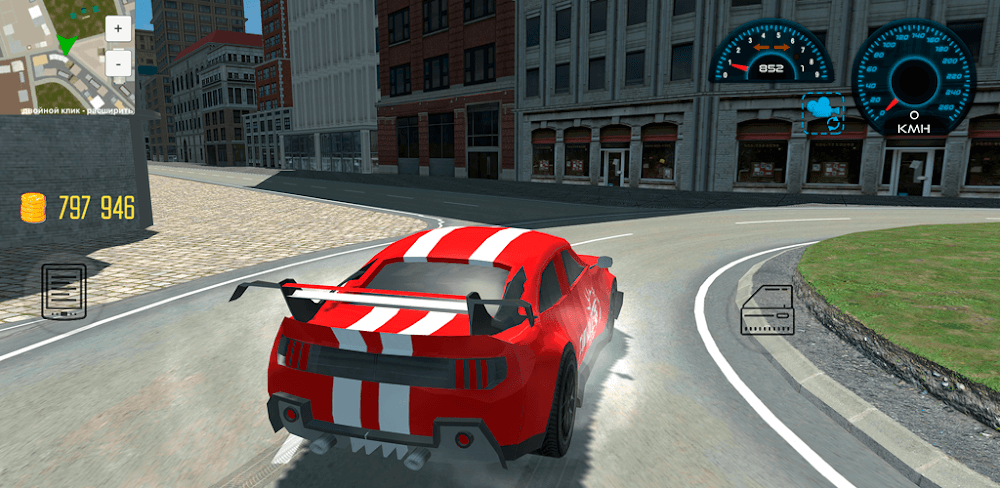 Open World MMO v0.9.25 MOD APK (Free Rewards)