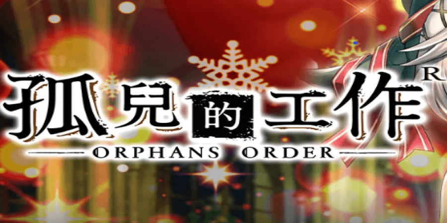 ORPHANS ORDER v2.6.42 MOD APK (High DMG, High DEF)
