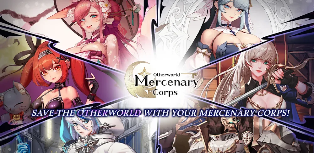 Otherworld Mercenary Corps v2.5.4 MOD APK (Damage & Defense Multiplier, God Mode)