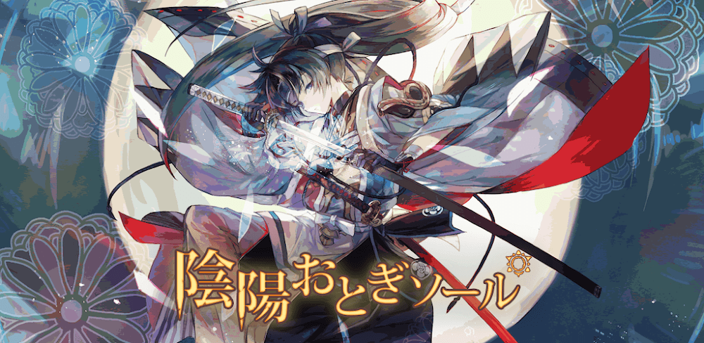 Otogi: Spirit Agents v1.0.126 APK (Latest Version)