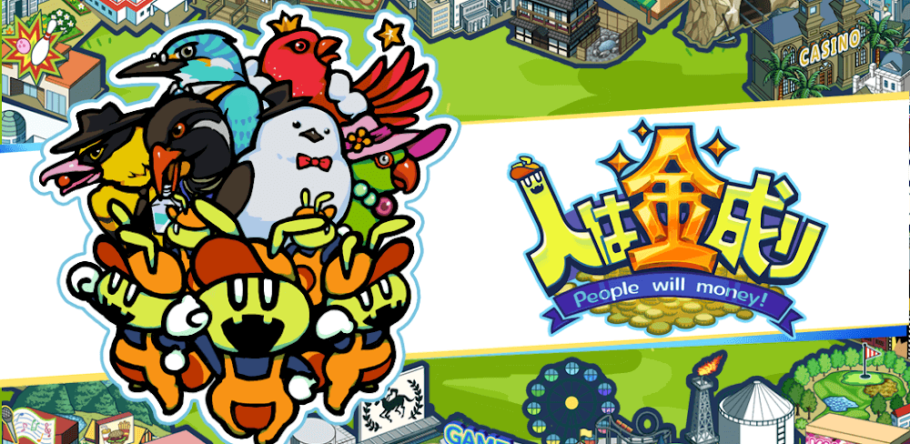 PeopleWillMoney v1.11 MOD APK (Unlimited Money)